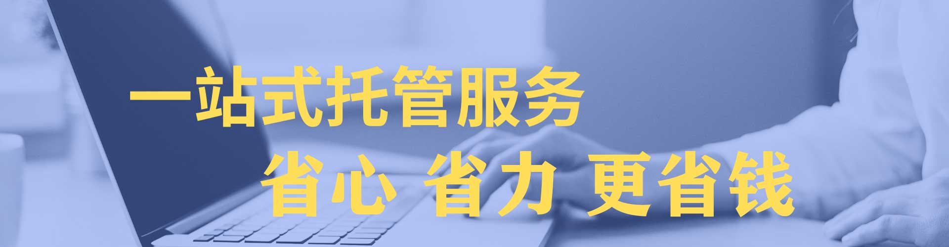 龙江百度竞价排名