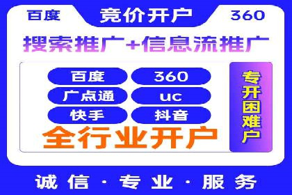 某企业通过SEO优化，提升网站转化率的实战案例