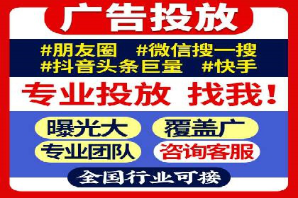 百度推广竞价下的市场洞察：一则金融行业的成功案例